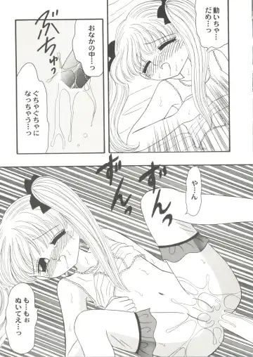 Doujin Anthology Bishoujo Gumi 2 Fhentai - Page 91