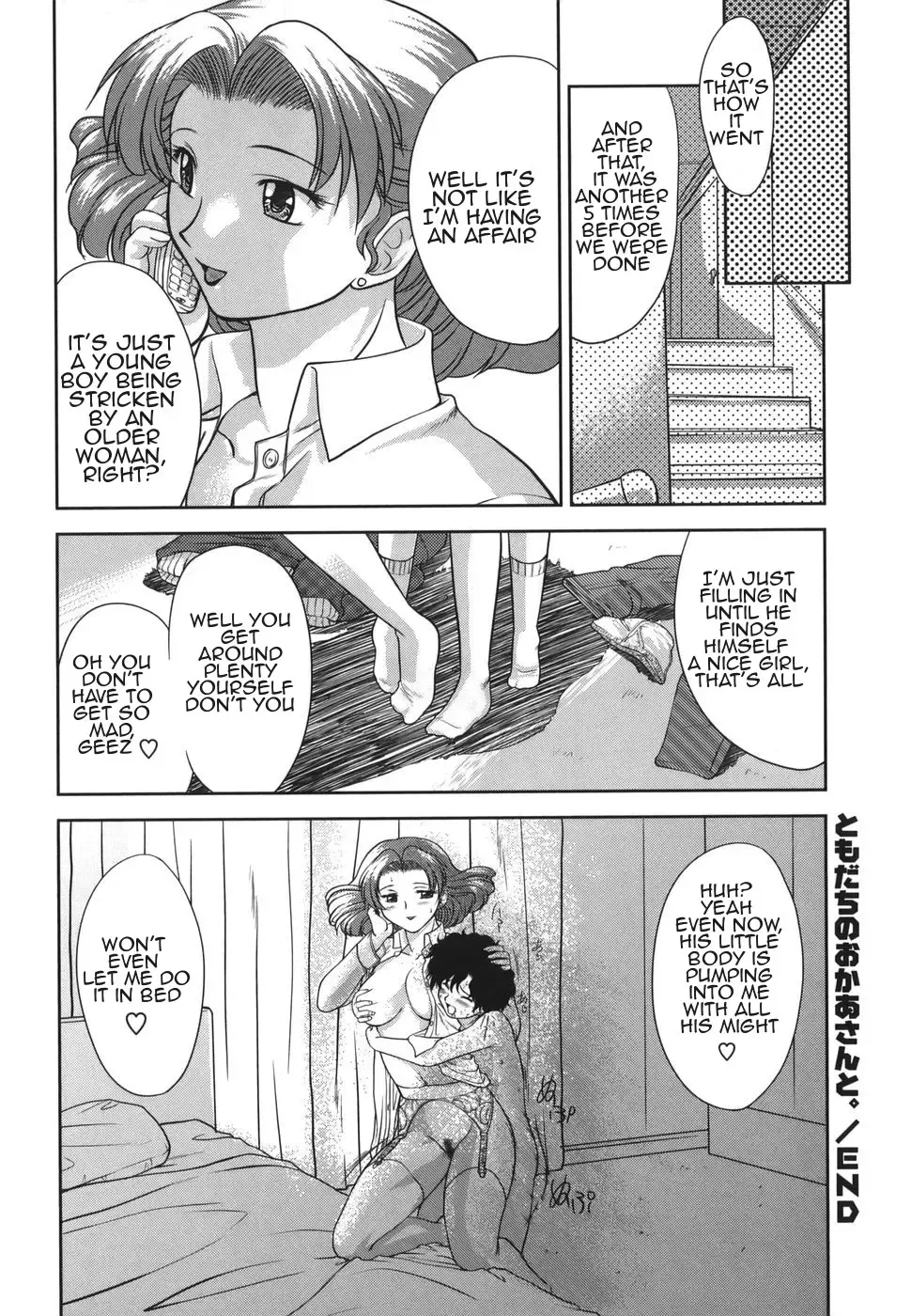 [Gabri-l] Gamushara ga Suki Ch. 7-9 Fhentai - Page 20