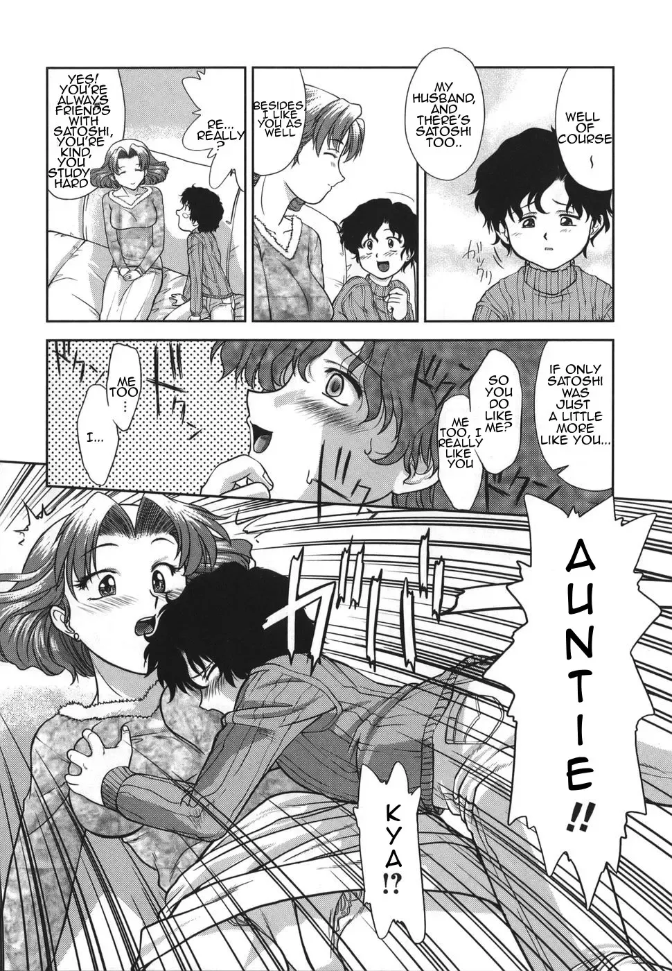 [Gabri-l] Gamushara ga Suki Ch. 7-9 Fhentai - Page 4