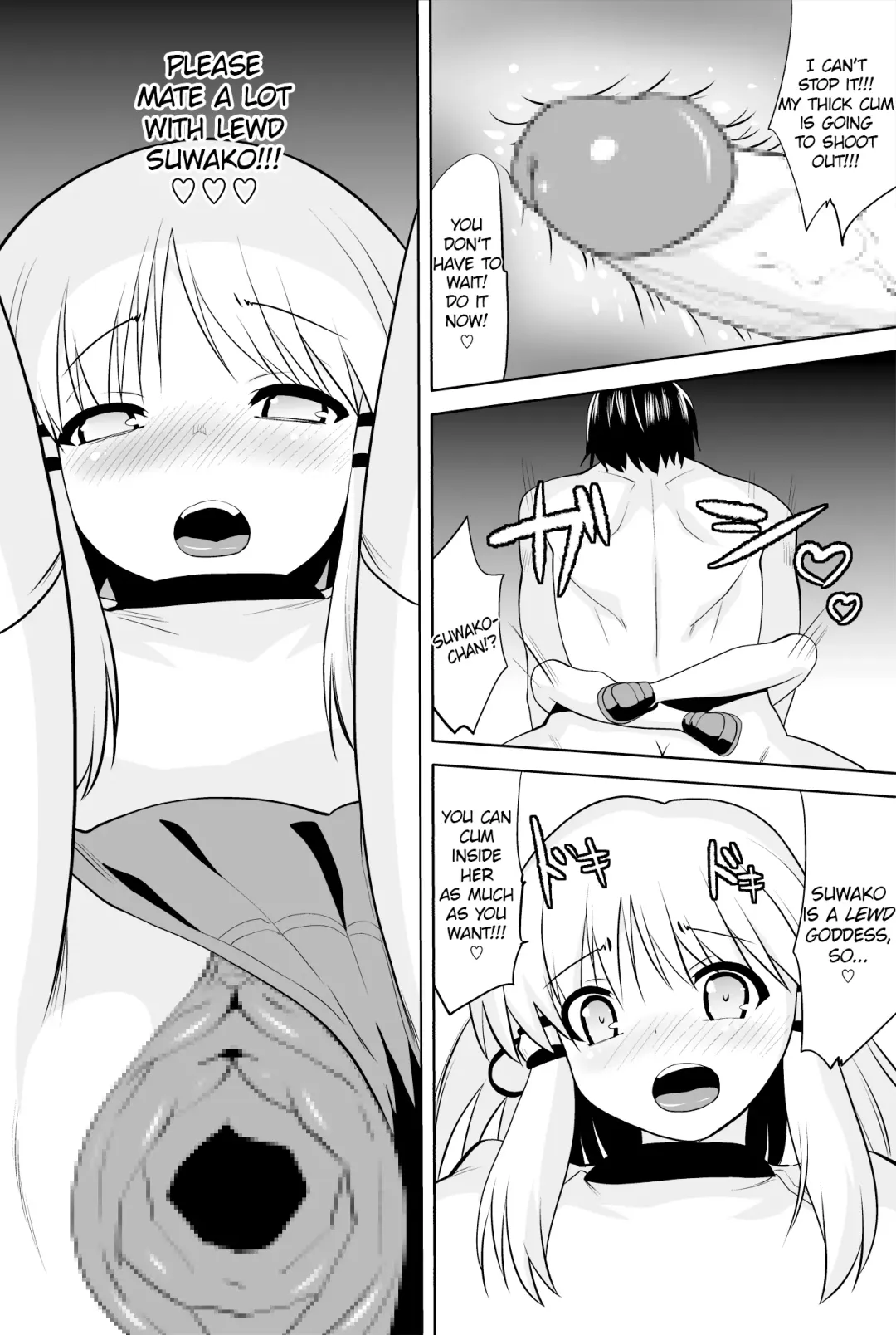 [Ohayou-san] Tondemonee! Adasha H na Kami-sama dayo!! Fhentai - Page 11
