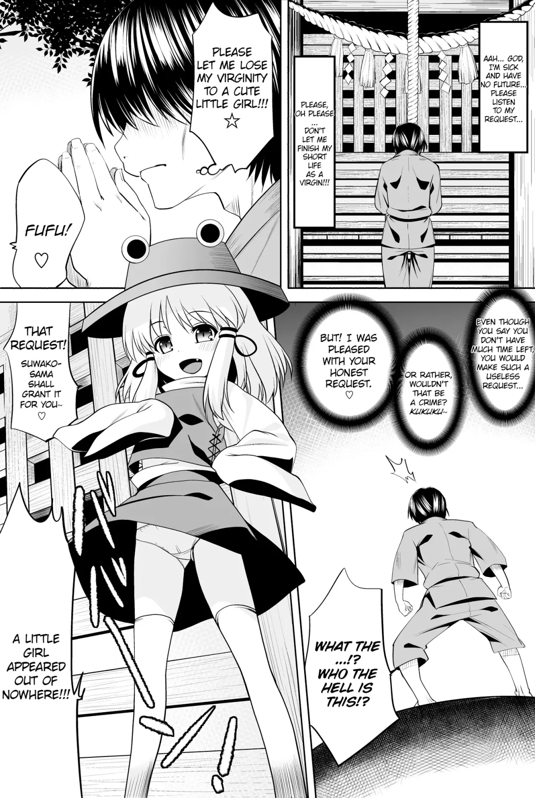 [Ohayou-san] Tondemonee! Adasha H na Kami-sama dayo!! Fhentai - Page 2
