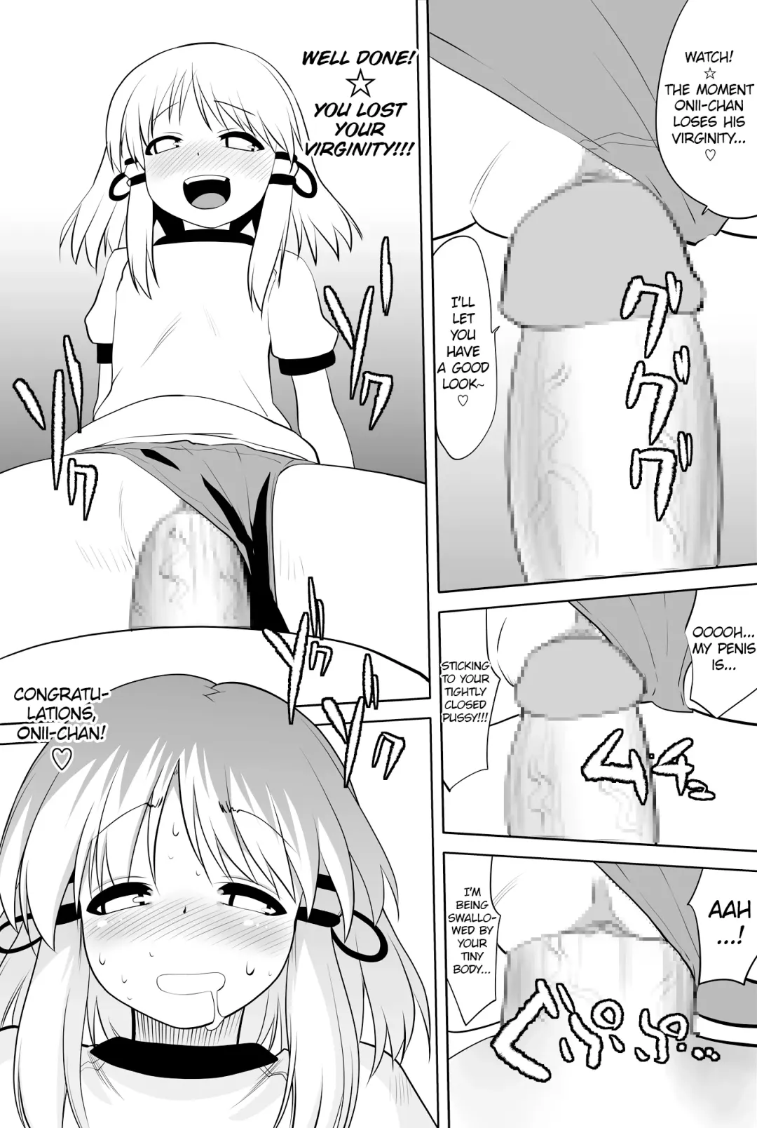 [Ohayou-san] Tondemonee! Adasha H na Kami-sama dayo!! Fhentai - Page 8