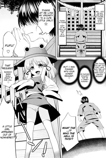 [Ohayou-san] Tondemonee! Adasha H na Kami-sama dayo!! Fhentai - Page 2