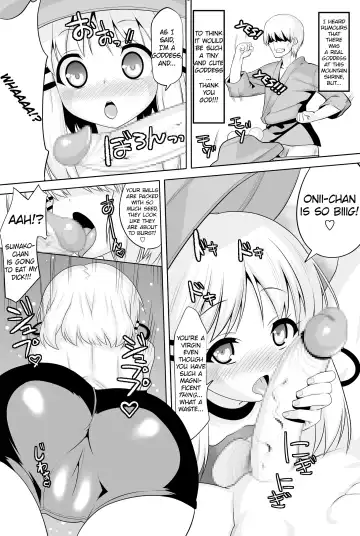 [Ohayou-san] Tondemonee! Adasha H na Kami-sama dayo!! Fhentai - Page 4