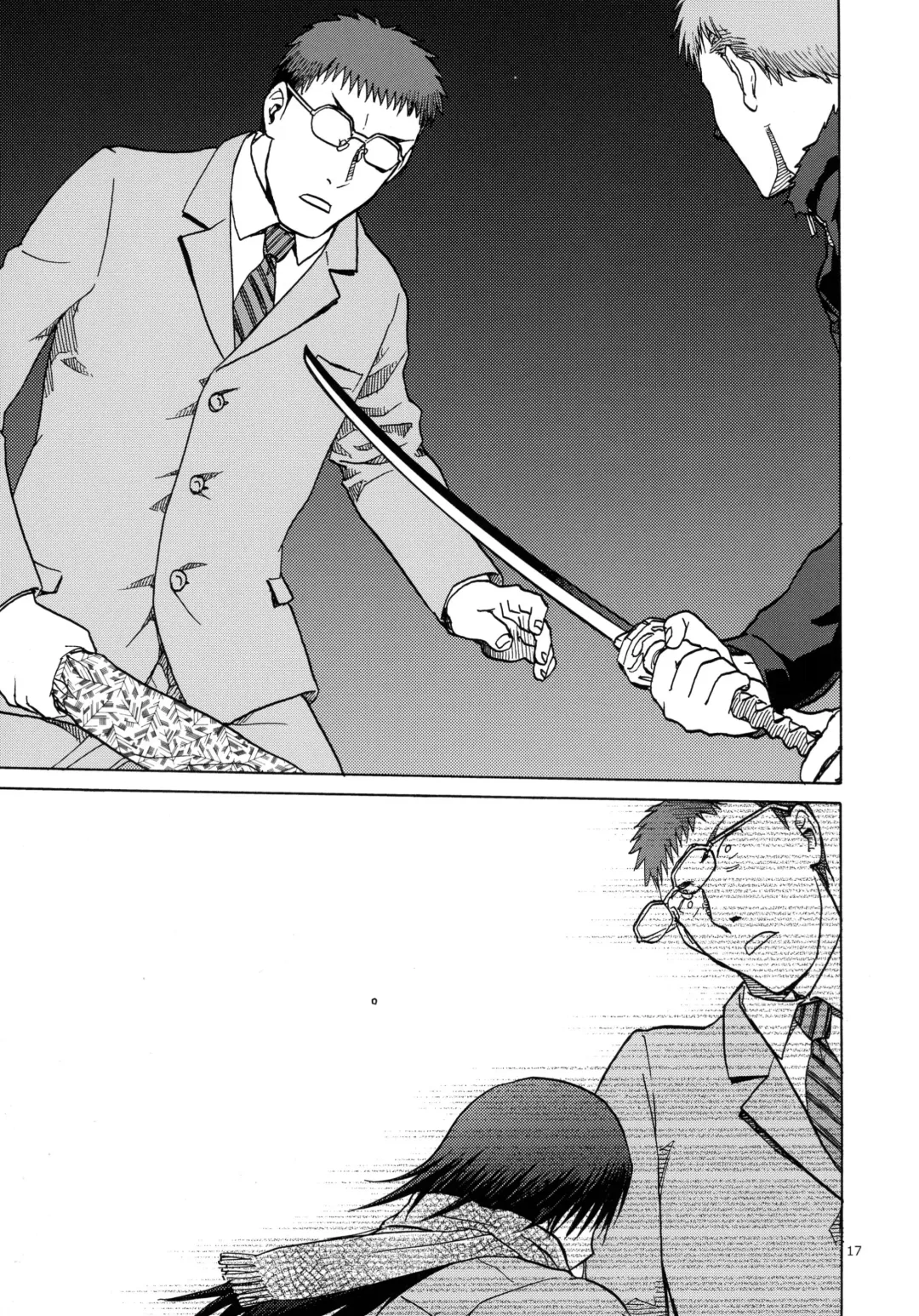 [Tennouji Kitsune] blue snow blue scene.18 Fhentai - Page 17