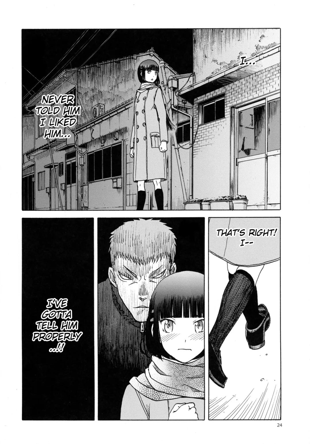 [Tennouji Kitsune] blue snow blue scene.18 Fhentai - Page 24