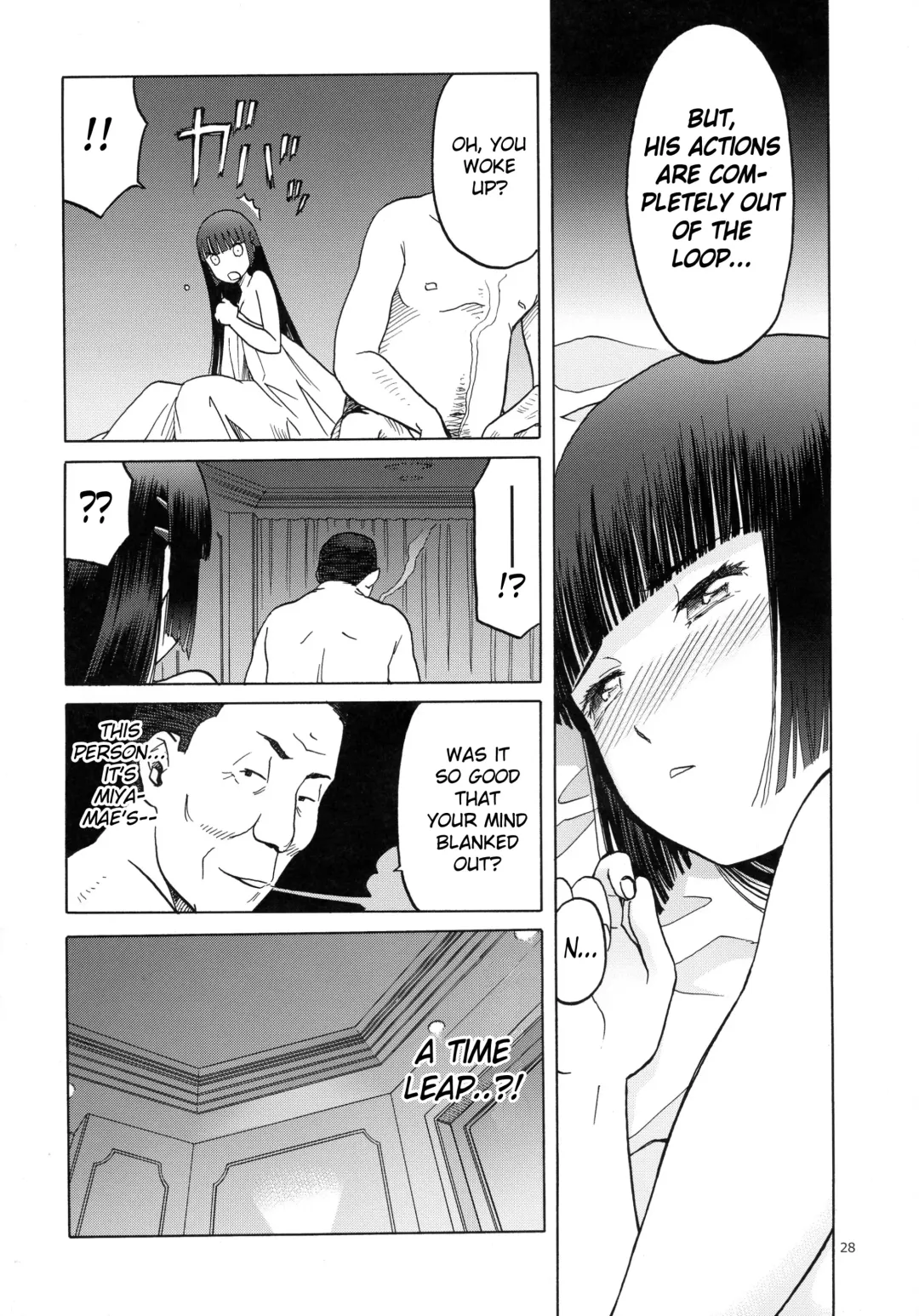 [Tennouji Kitsune] blue snow blue scene.18 Fhentai - Page 28