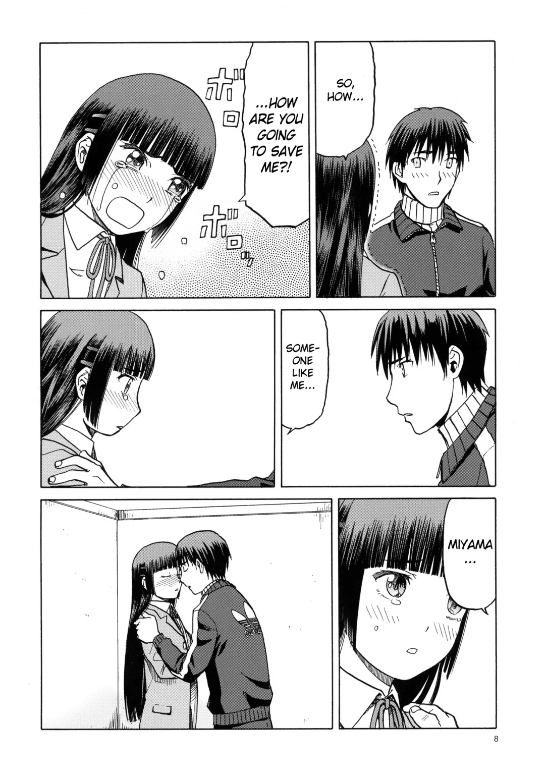 [Tennouji Kitsune] blue snow blue scene.18 Fhentai - Page 8