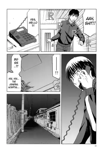 [Tennouji Kitsune] blue snow blue scene.18 Fhentai - Page 22