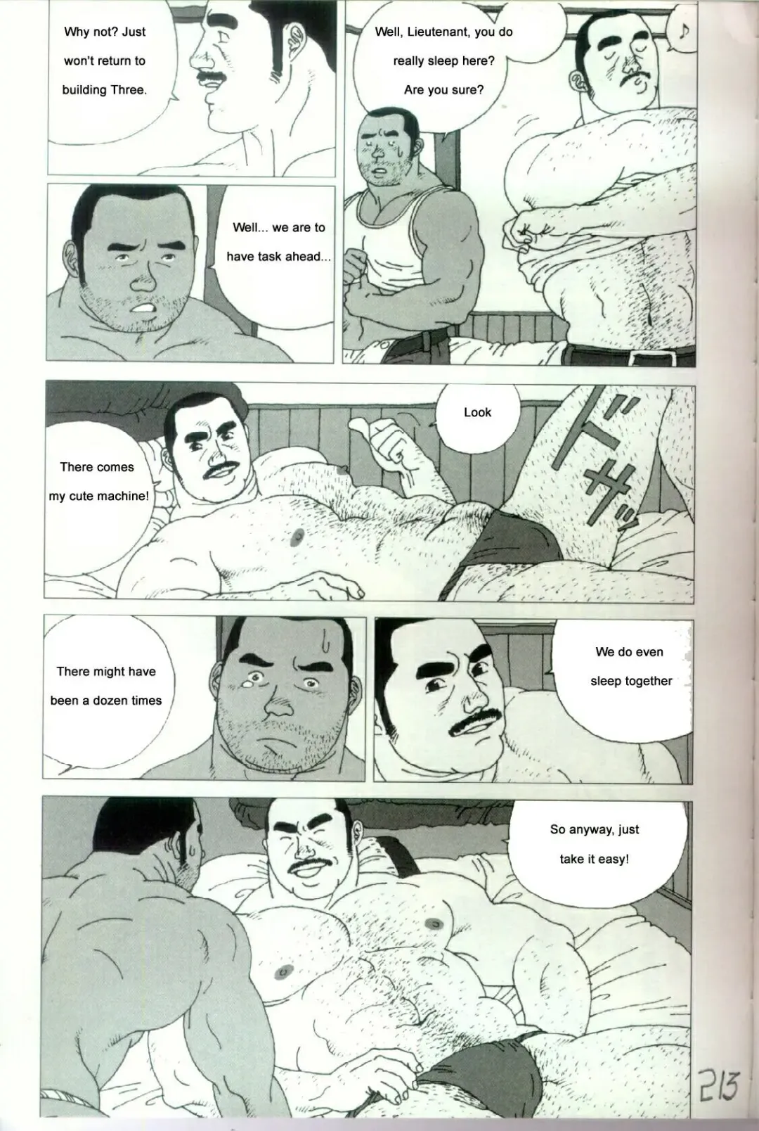 [Jiraiya] Yakusoku | A Promise Fhentai - Page 10