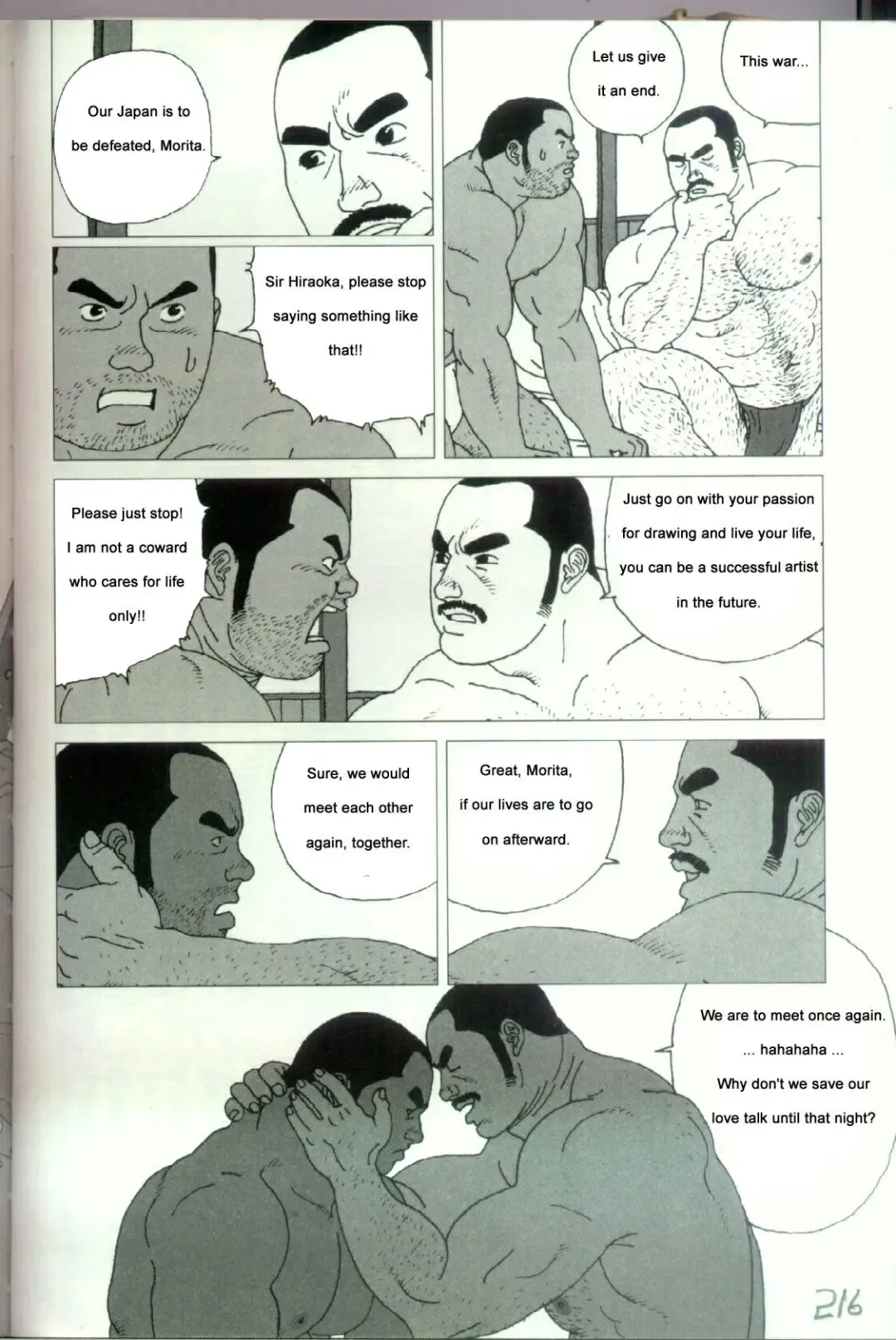 [Jiraiya] Yakusoku | A Promise Fhentai - Page 13