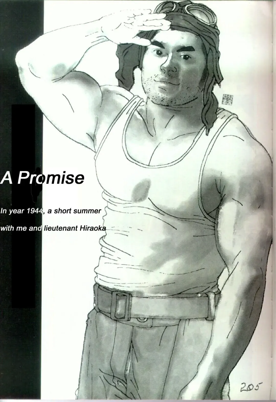 [Jiraiya] Yakusoku | A Promise Fhentai - Page 2