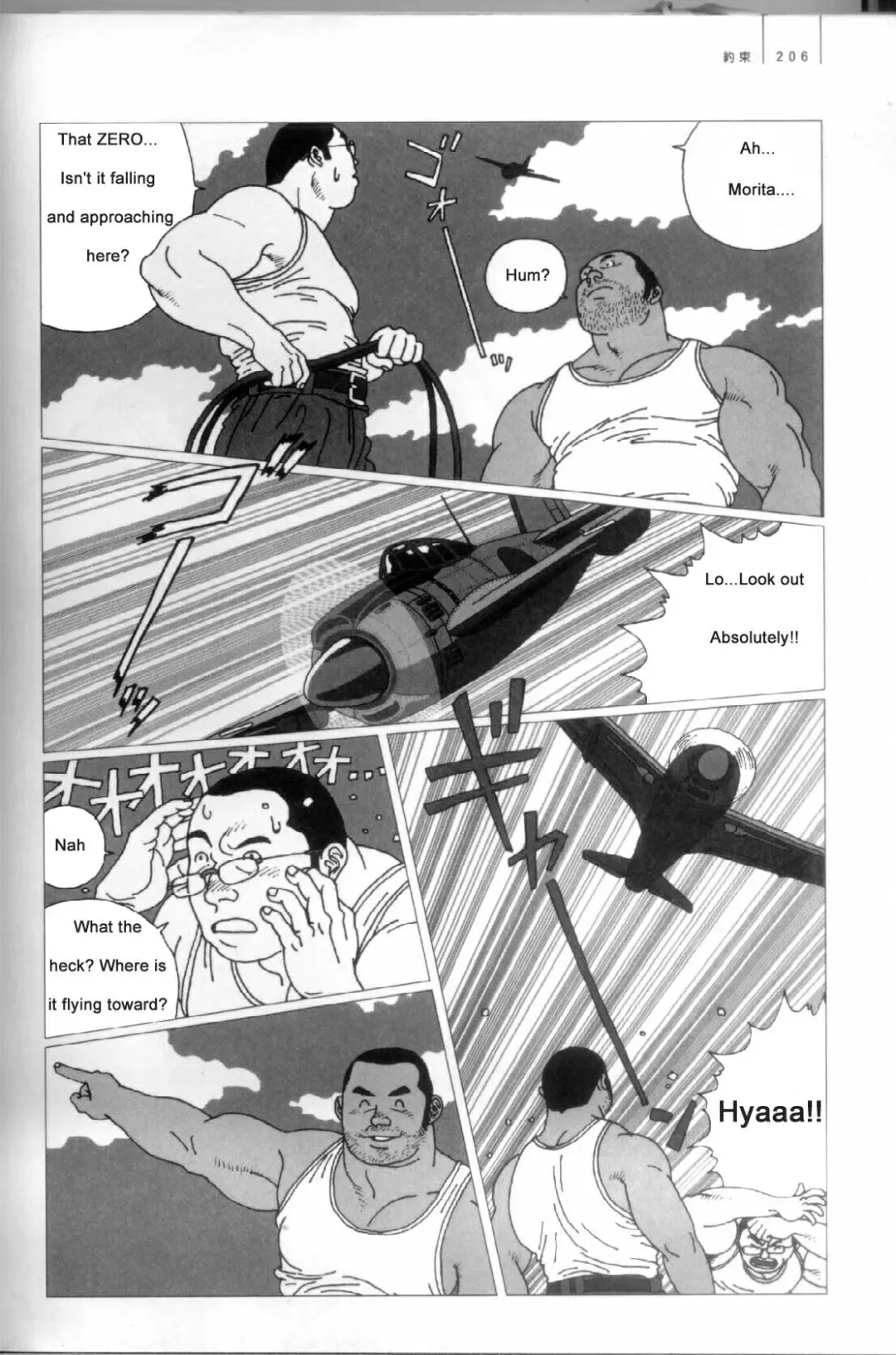 [Jiraiya] Yakusoku | A Promise Fhentai - Page 3