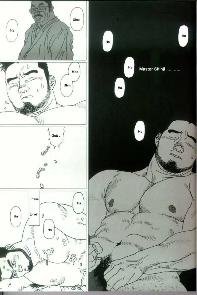 [Jiraiya] Ai no Nioi | Blue Fragrance Fhentai - Page 12