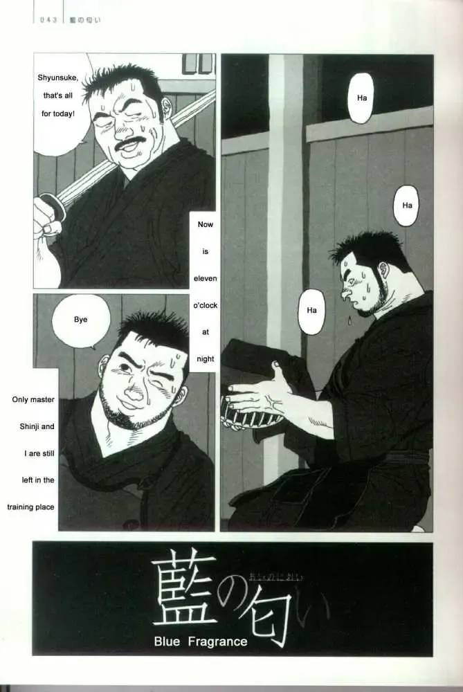 [Jiraiya] Ai no Nioi | Blue Fragrance Fhentai - Page 2