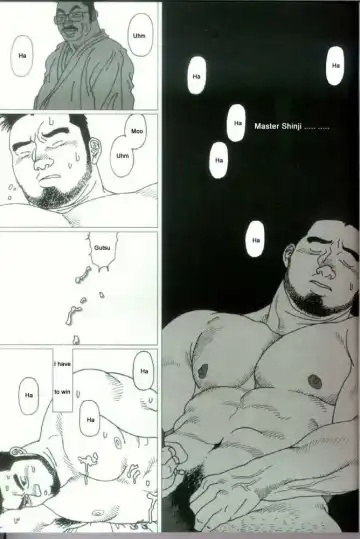 [Jiraiya] Ai no Nioi | Blue Fragrance Fhentai - Page 12