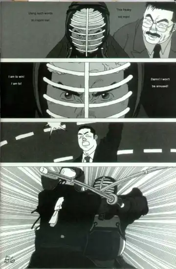 [Jiraiya] Ai no Nioi | Blue Fragrance Fhentai - Page 15