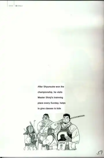 [Jiraiya] Ai no Nioi | Blue Fragrance Fhentai - Page 18