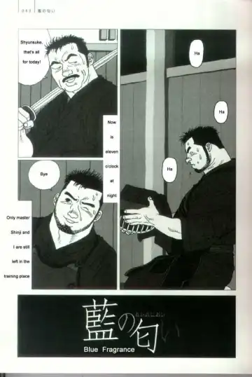 [Jiraiya] Ai no Nioi | Blue Fragrance Fhentai - Page 2