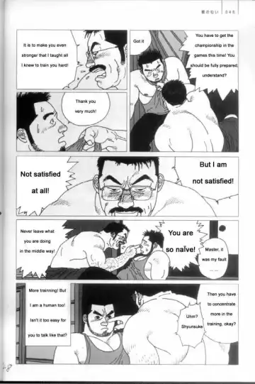 [Jiraiya] Ai no Nioi | Blue Fragrance Fhentai - Page 7