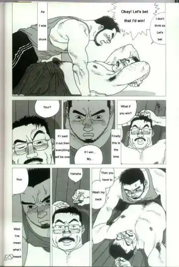 [Jiraiya] Ai no Nioi | Blue Fragrance Fhentai - Page 9