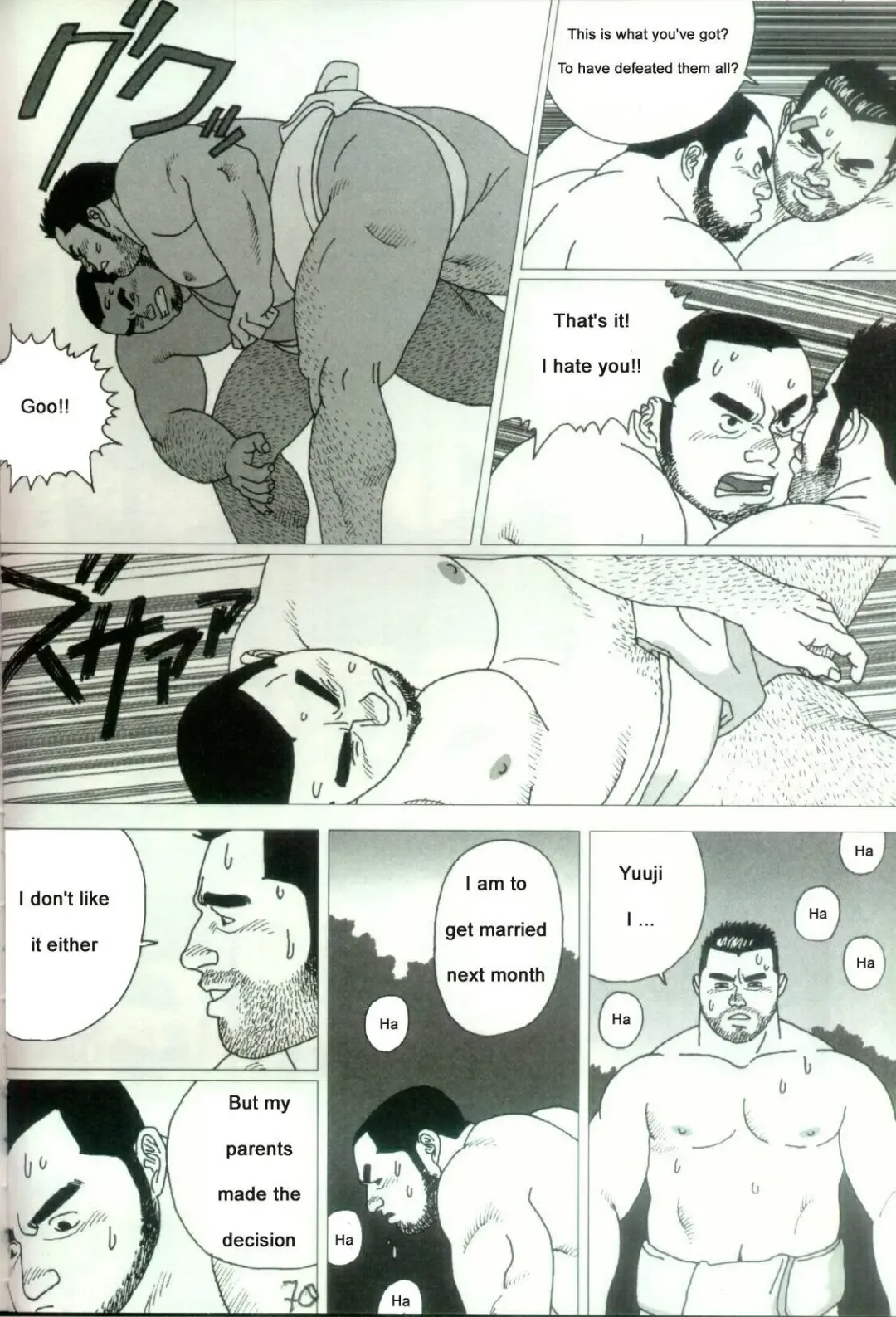 [Jiraiya] Yatsukichi Jinja Reitaisai Hounou-Zumou | Sumo Wrestling Ceremony of Yatsukichi Temple Fhentai - Page 11