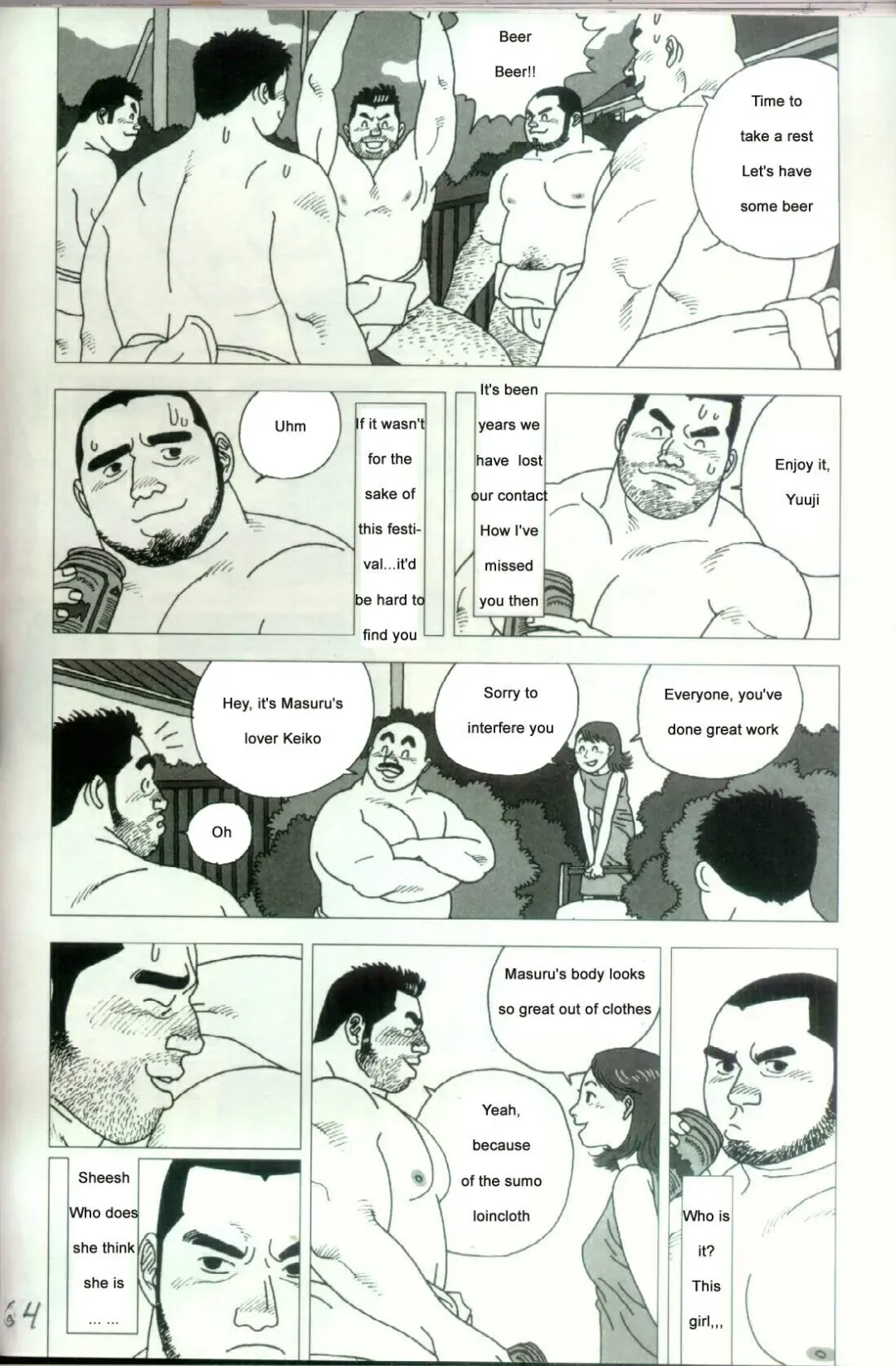 [Jiraiya] Yatsukichi Jinja Reitaisai Hounou-Zumou | Sumo Wrestling Ceremony of Yatsukichi Temple Fhentai - Page 5