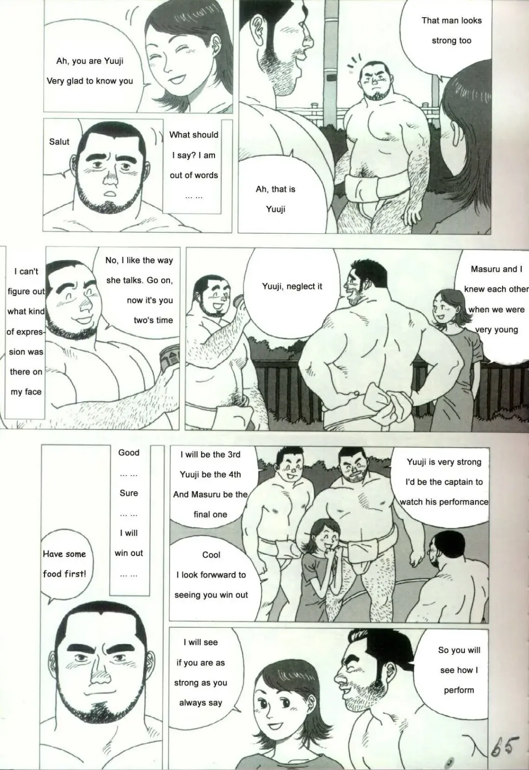 [Jiraiya] Yatsukichi Jinja Reitaisai Hounou-Zumou | Sumo Wrestling Ceremony of Yatsukichi Temple Fhentai - Page 6