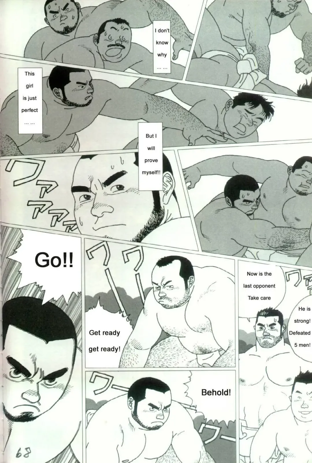 [Jiraiya] Yatsukichi Jinja Reitaisai Hounou-Zumou | Sumo Wrestling Ceremony of Yatsukichi Temple Fhentai - Page 9