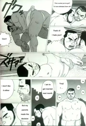 [Jiraiya] Yatsukichi Jinja Reitaisai Hounou-Zumou | Sumo Wrestling Ceremony of Yatsukichi Temple Fhentai - Page 11