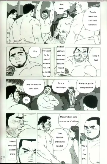 [Jiraiya] Yatsukichi Jinja Reitaisai Hounou-Zumou | Sumo Wrestling Ceremony of Yatsukichi Temple Fhentai - Page 5