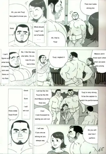 [Jiraiya] Yatsukichi Jinja Reitaisai Hounou-Zumou | Sumo Wrestling Ceremony of Yatsukichi Temple Fhentai - Page 6