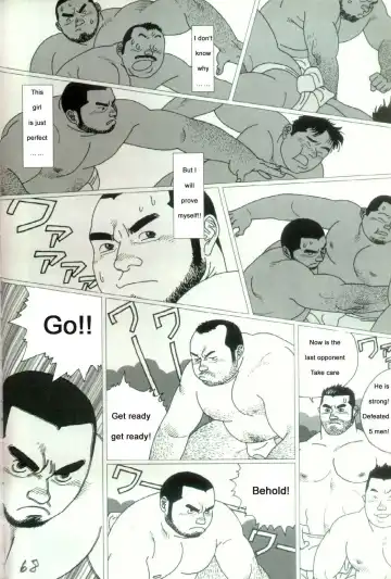 [Jiraiya] Yatsukichi Jinja Reitaisai Hounou-Zumou | Sumo Wrestling Ceremony of Yatsukichi Temple Fhentai - Page 9