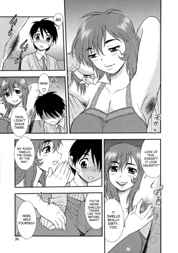 [Shinozaki Rei] MILF ~Doutei Shibori~ | MILF milking little virgins (decensored) Fhentai - Page 7