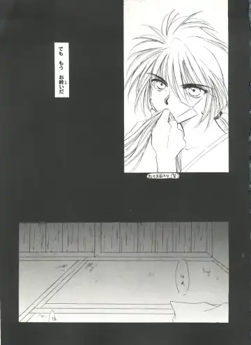 Doujin Anthology Bishoujo Gumi 9 Fhentai - Page 101