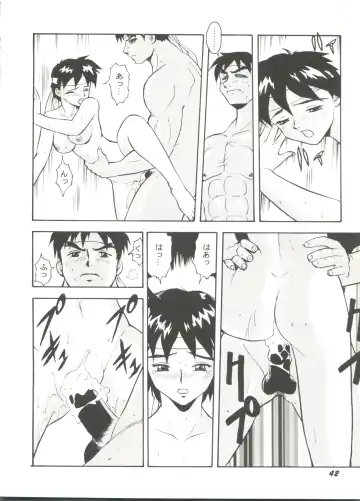 Doujin Anthology Bishoujo Gumi 9 Fhentai - Page 46