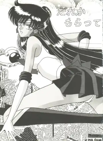 Doujin Anthology Bishoujo Gumi 9 Fhentai - Page 69