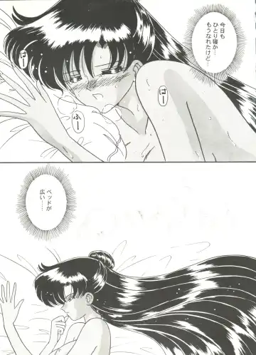 Doujin Anthology Bishoujo Gumi 9 Fhentai - Page 75