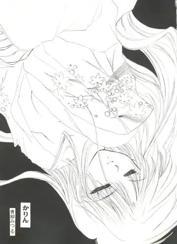 Doujin Anthology Bishoujo Gumi 9 Fhentai - Page 91