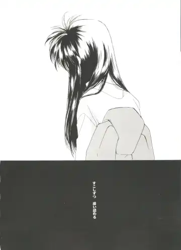 Doujin Anthology Bishoujo Gumi 9 Fhentai - Page 92