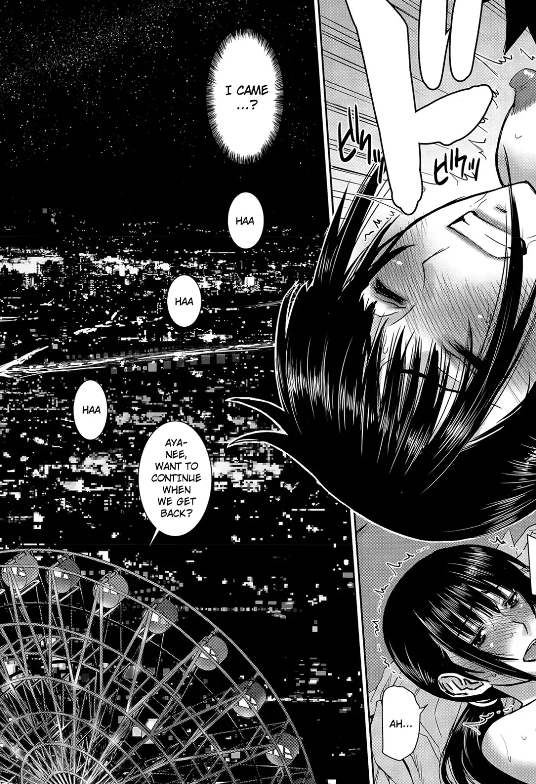 [Inomaru] Boku to Itoko no 7-kakan Sex | Seven Days of Sex with Cousin Fhentai - Page 26