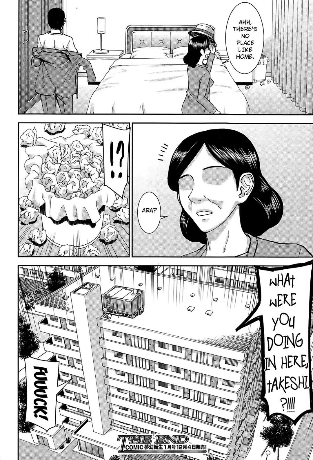 [Inomaru] Boku to Itoko no 7-kakan Sex | Seven Days of Sex with Cousin Fhentai - Page 29