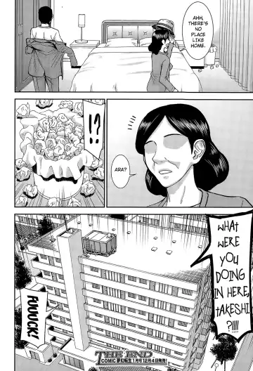 [Inomaru] Boku to Itoko no 7-kakan Sex | Seven Days of Sex with Cousin Fhentai - Page 29