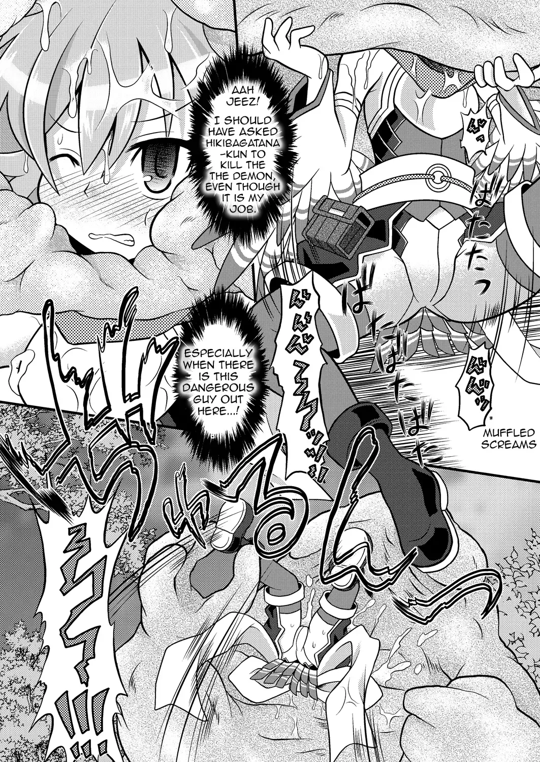 [Mitaka] Torumarin-zuke Kiryuusan Fhentai - Page 20