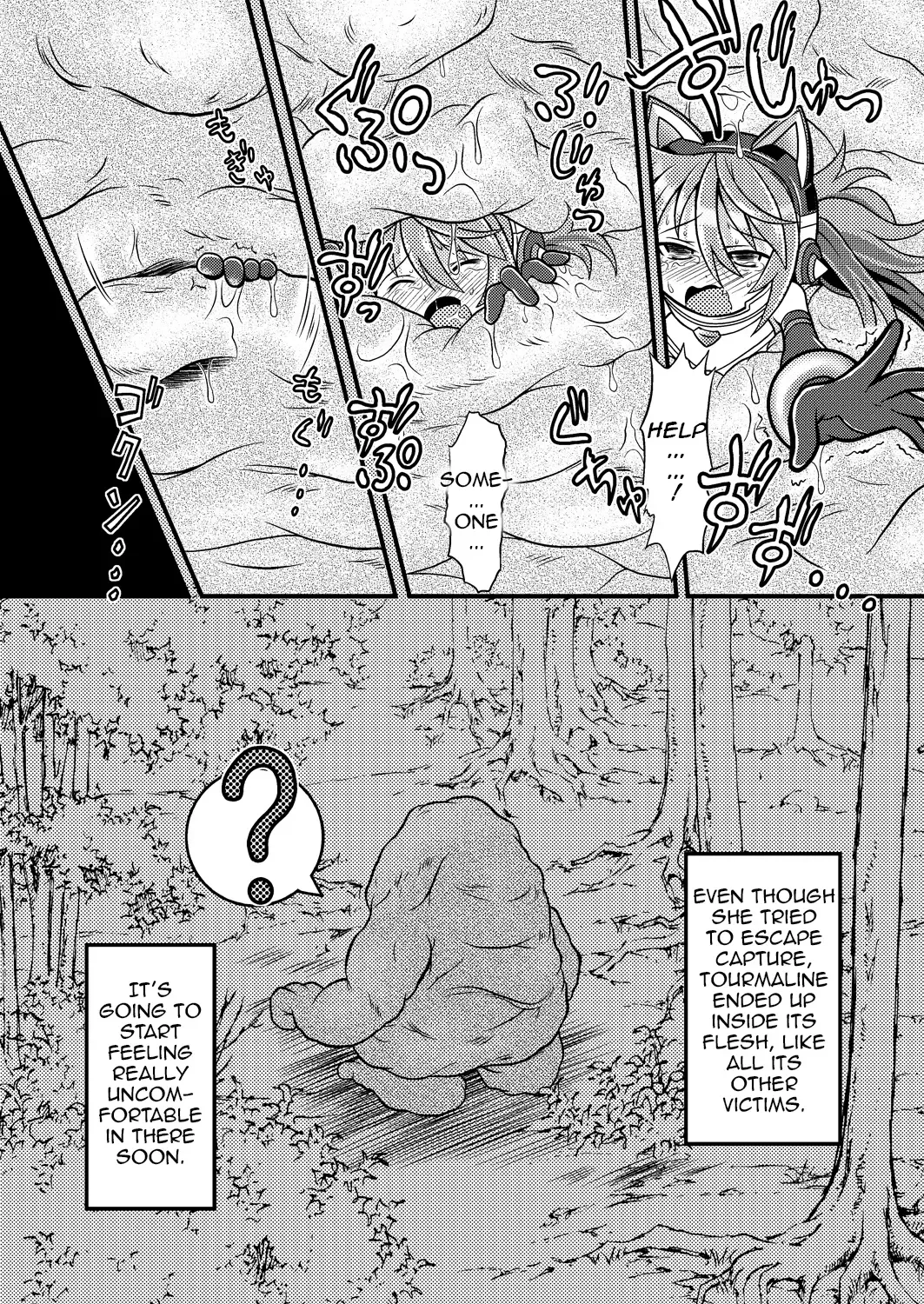 [Mitaka] Torumarin-zuke Kiryuusan Fhentai - Page 9