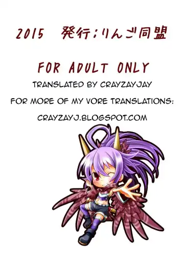 [Mitaka] Torumarin-zuke Kiryuusan Fhentai - Page 27