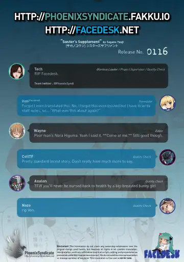 [Sagano Yuuji] Sister's Supplement Fhentai - Page 23