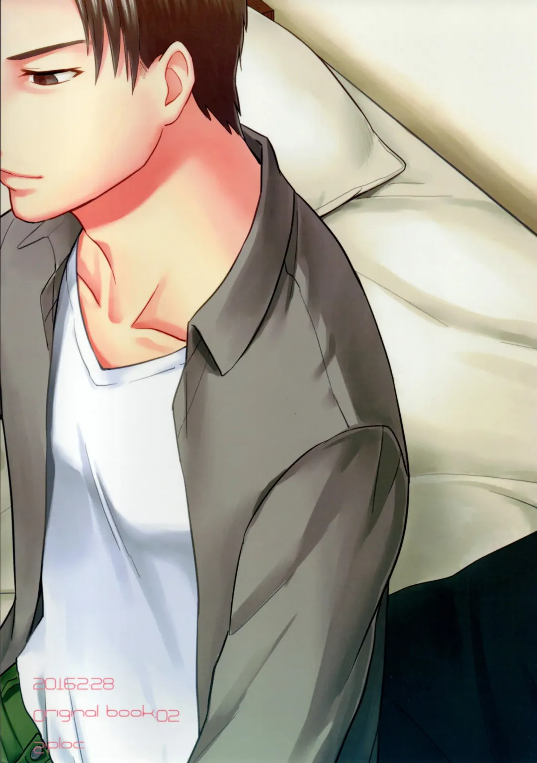 [Yamachan] Pet Shop 1 Fhentai - Page 38