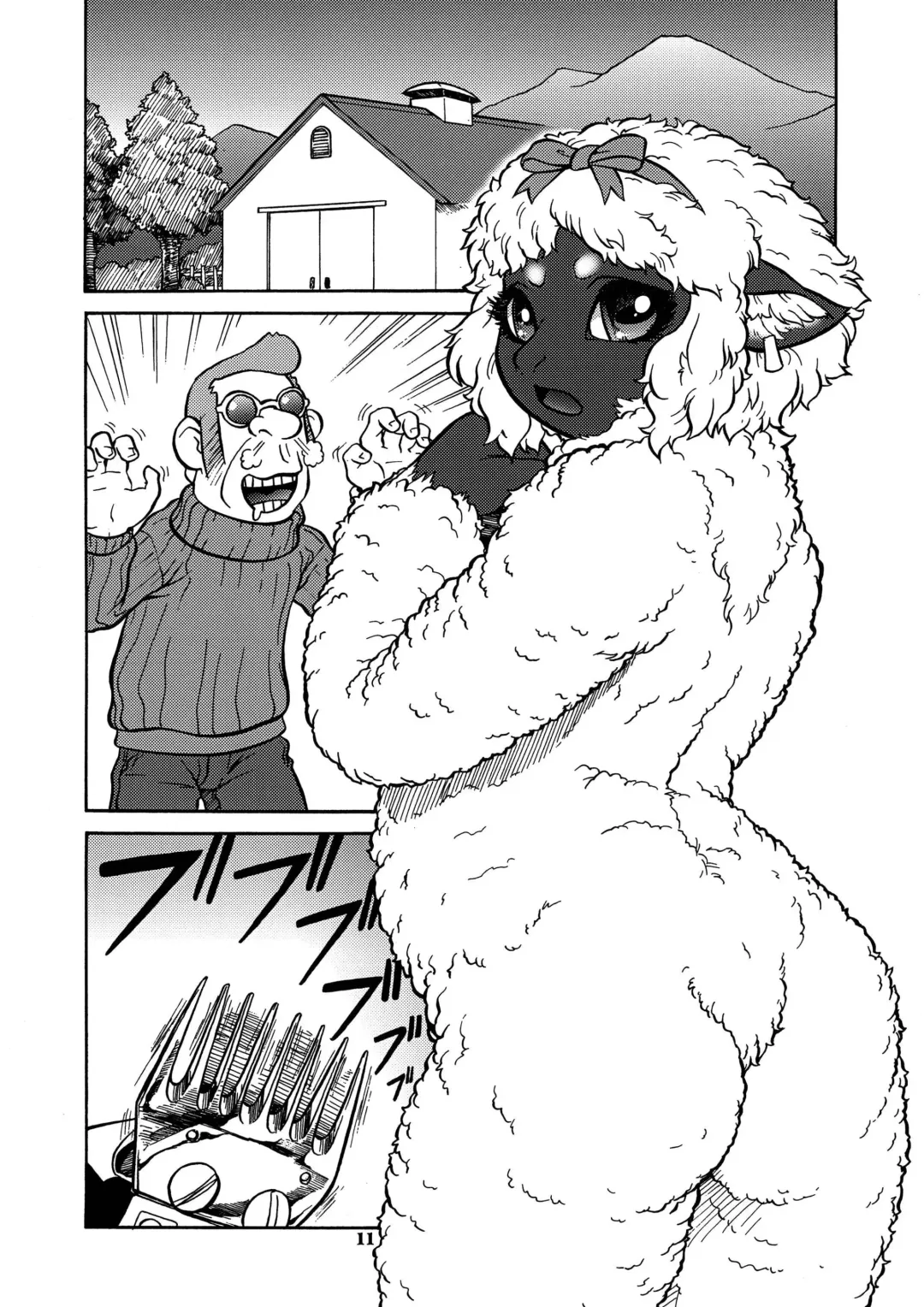 [Aoi Takayuki] Sheep shearing Fhentai - Page 1