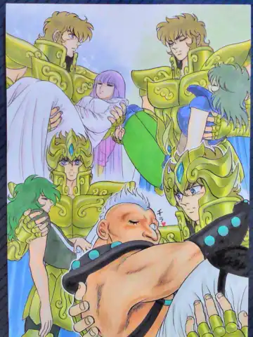 [Futaba] Messrs. Aioria and Marin Fhentai - Page 2